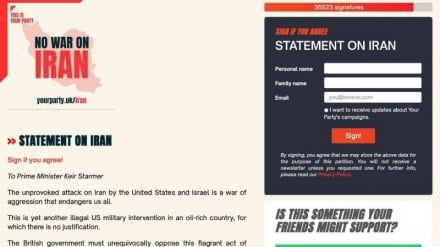Петиция британской партии в адрес Кира Стармера о приостановлении агрессии США и сионистского режима против Ирана