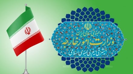 Իրանի Իսլամական Հանրապետության Արտաքին գործերի նախարարության և երկրի ներսում ու արտերկրում ծառայող բոլոր դիվանագետների հավատարմության հայտարարությունը՝