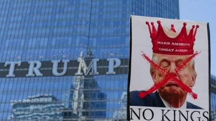 ده تصویر؛ ده رویداد | از نه به پادشاه در آمریکا تا تجمع ایرانی‌ها در حمایت از رهبر و نظام جمهوری اسلامی