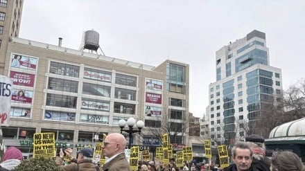 В США протестующие требуют приостановления войны с Ираном