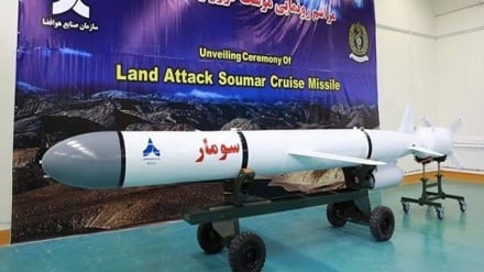 Missile da crociera Soumar: Colpire il nemico dritto al cuore  