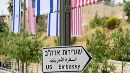 Amerikan Büyükelçiliği: Vatandaşlarımıza İsrailden çıkmaları için yardım edemeyiz