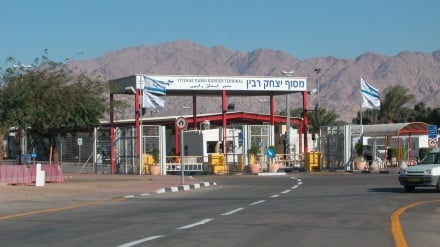 Binlerce İsrailli, İran Füzelerinin İsabet Etmesi Korkusuyla Kaçıyor