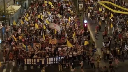 Anti-Krieg-Proteste in Tel Aviv
