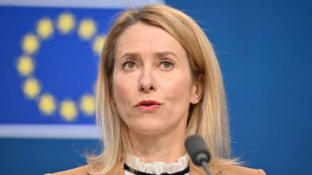 Avrupa Birliği’nin Hürmüz Boğazı’ndaki askerî varlığa karşı devam eden itirazları:  Avrupa Birliği: İran’a karşı askerî bir eyleme katılmaya isteğimiz yok  
