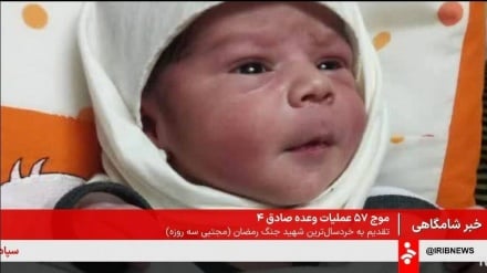 ইরানের 'সত্য প্রতিশ্রুতি-৪’ অভিযানের ৫৭ তম পর্বের  বিধ্বংসী হামলাগুলোর জোয়ার 