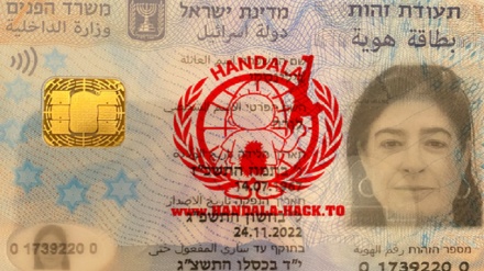 Handala zbulon dokumente sekrete të figurës më jetike të Mossad