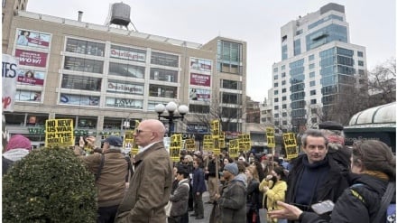 Protestuesit në Amerikë: Ndaloni luftën kundër Iranit!