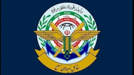 بیانیه ستاد کل نیروهای مسلح درپی شهادت امام خامنه‌ای