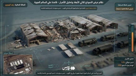  Rostə Və'də əməliyot-04