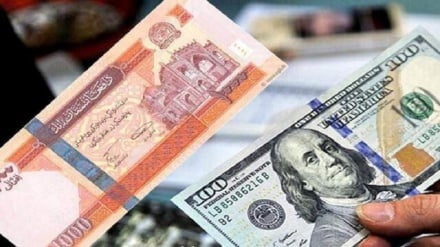 طالبان از تقویت ارزش پول ملی افغانستان در سال گذشته خبر داد