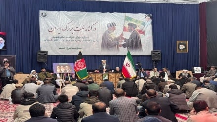 از تهران تا کابل (مراسم و نشست های مربوط به شهادت رهبر معظم انقلاب اسلامی در ایران و افغانستان) 27 12 1404