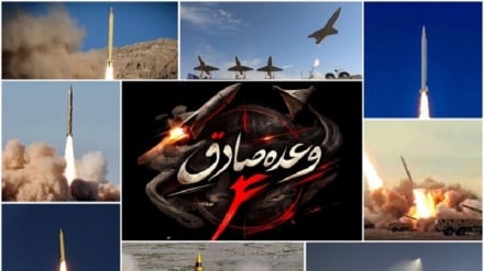 Siku ya Tano ya Vita; Wimbi la 17 la Operesheni ya “Ahadi ya Kweli 4”