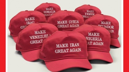 Американская критика войны Трампа на обложке журнала