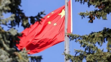 Կառավարիչների խորհրդում Չինաստանի դեսպան․ Իրանի միջուկային օբյեկտների վրա հարձակումը միջազգային իրավունքի ակնհայտ խախտում է