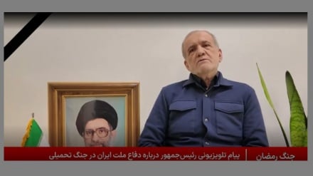 شورای موقت رهبری ایران: حملات نیروهای مسلح کشور به همسایگان متوقف می‌شود 