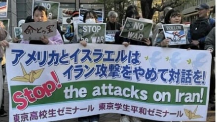 تجمع ۲۴ هزار نفری در توکیو در حمایت از ایران و محکومیت تهاجم آمریکا و اسرائیل