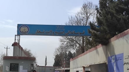 تدابیر شدید امنیتی در روزهای عید فطر  در ولایت تخار