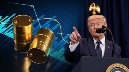 De la presión de Trump sobre el ejército estadounidense por su incapacidad para controlar el estrecho de Ormuz a la advertencia de una crisis energética