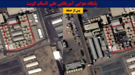 Rostə Və'də əməliyot-01