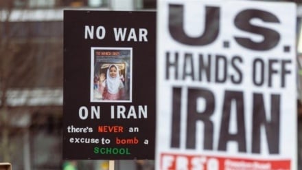 Impact of war on UK labor market; Public opinion opposes US and Zionist regime's military aggression against Iran