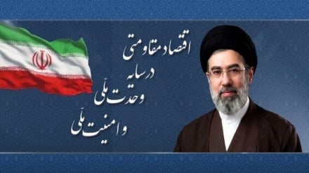 سال ۱۴۰۵ سال «اقتصاد مقاومتی در سایه وحدت ملّی و امنیّت ملّی»