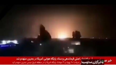 ԱՄՆ-ի հրամանատարության և ռազմաօդային ուժերի շտաբի գլխավոր շենքը կործանվեց