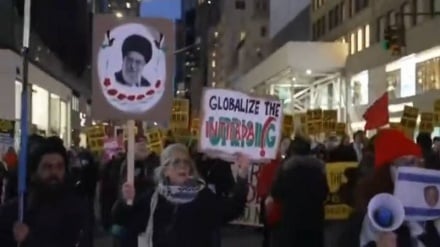 New York'ta Savaş Karşıtlarının Gösterisi; İran'a Karşı Savaşı Durdurun