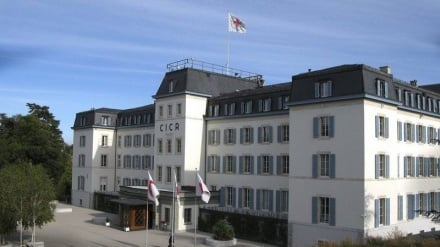 Միջազգային Կարմիր Խաչի կոմիտեի նախագահ.