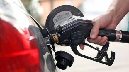 Fuel crisis in Europe; Slovenia has begun rationing