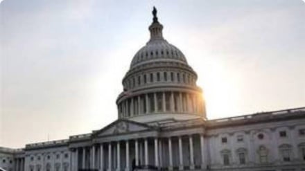 Amerikan yasa koyucuları; Netanyahu kendi planını Trump’a dayattı