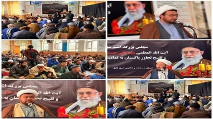 گرامیداشت یاد رهبر شهید؛ کابل و مزار شریف میزبان مراسم بزرگداشت آیت‌الله خامنه‌ای (ره)