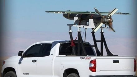 “Мерадж 532” мощный и точный беспилотник-камикадзе для нанесения удара по противнику