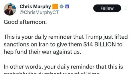 পৃথিবীর সবচেয়ে বোকামিপূর্ণ যুদ্ধ ইরান বিরোধী যুদ্ধ: ক্রিস মারফি