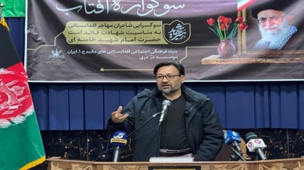 رهبر شهید انقلاب در همه عرصه ها به ویژه در عرصه شعر فارسی جریان ساز بودند