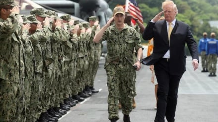 US-Gesetzgeber fordern öffentliche Erklärung des Weißen Hauses zum Angriff auf Iran