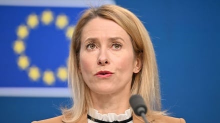 Ҳурмуз бўғозида ҳарбий иштирок билан қарши чиқишлар давом этмоқда/ Европа Иттифоқи: Эронга қарши ҳарбий ҳаракатга қўшилишга қизиқмаймиз