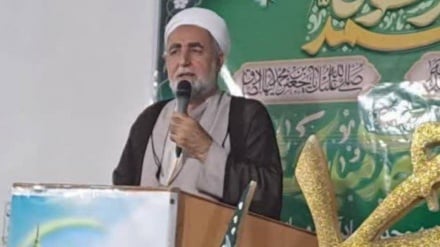 Ğuds ruji aksiya inğilobi qıləy ğəhrəmonəti