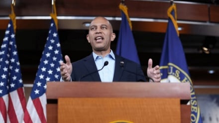 Amerika temsilciler meclisi demokratlar lideri: İran tarafından hiçbir ani bir tehdit yoktu