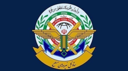 Baza Qendrore “Khatamul-Anbija”: Interesat dhe bazat ushtarake të Amerikës Izraelit objektiva të sulmeve të Iranit