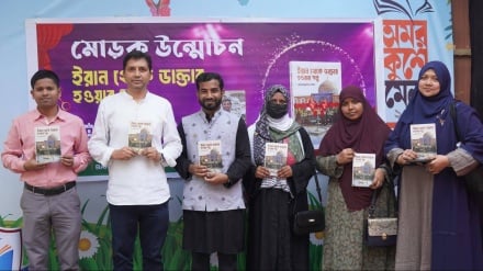 ডা. নাবিলের ‘ইরান থেকে ডাক্তার হওয়ার গল্প’ বইয়ের মোড়ক উন্মোচন