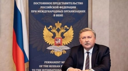 Rusia: Shtatë shtylla thelbësore bërthamore janë shkelur në agresionin amerikan dhe izraelit kundër Iranit