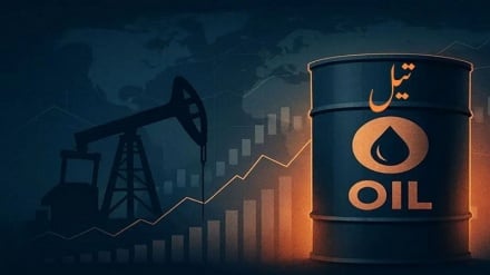From California Governor’s anger at Trump’s warmongering in region to rising fuel prices in the U.S.