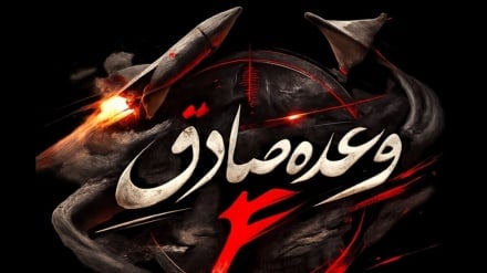 SEPAH: Bir neçə saat əvvəl 