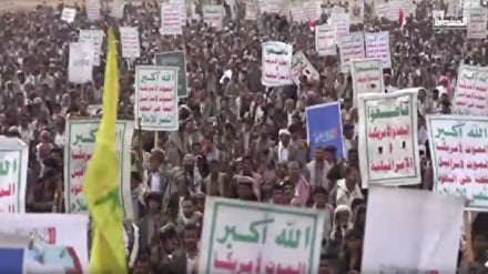 راهپیمایی پرشور یمنی ها در حمایت از ایران ، فلسطین و لبنان