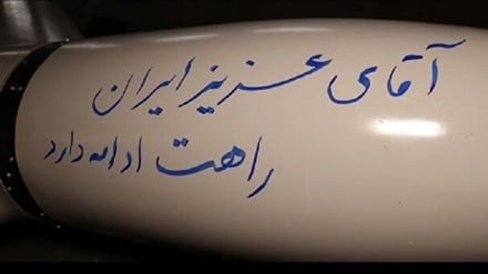 موج ۸۲ وعده صادق ۴؛ ضربه به مرکز لجستیک دفاعی آمریکا