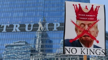 Он сурет - он оқиға; Америкада патшаға «жоқ» деп айтудан ирандықтардың Ислам революциясы жетекшісі мен Ислам Республикасы жүйесін қолдау жиындарына дейін