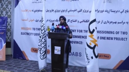 د افغانستان په بلخ ولایت کې د څه د پاسه میلیون  افغانیو په لګښت د برېښنا ۲پروژې بشپړې شوې 