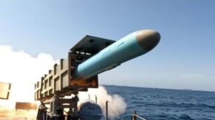  Nesir Anti-Gemi Füzesi: Düşman Gemilerine Saldırıda Hassasiyet ve Etkililiğin Sembolü