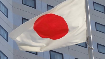 Jepang: Kami belum Mengambil Keputusan Untuk Mengirim Pasukan ke Selat Hormuz